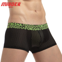 uploads/erp/collection/images/Underwear men/zsplzy/XU0109437/img_b/img_b_XU0109437_1_o-roPyVCNru7_WvLNn_3uYVKeLwbmQQ7